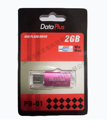 DATAPLUS U04