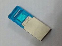 新款手机U盘